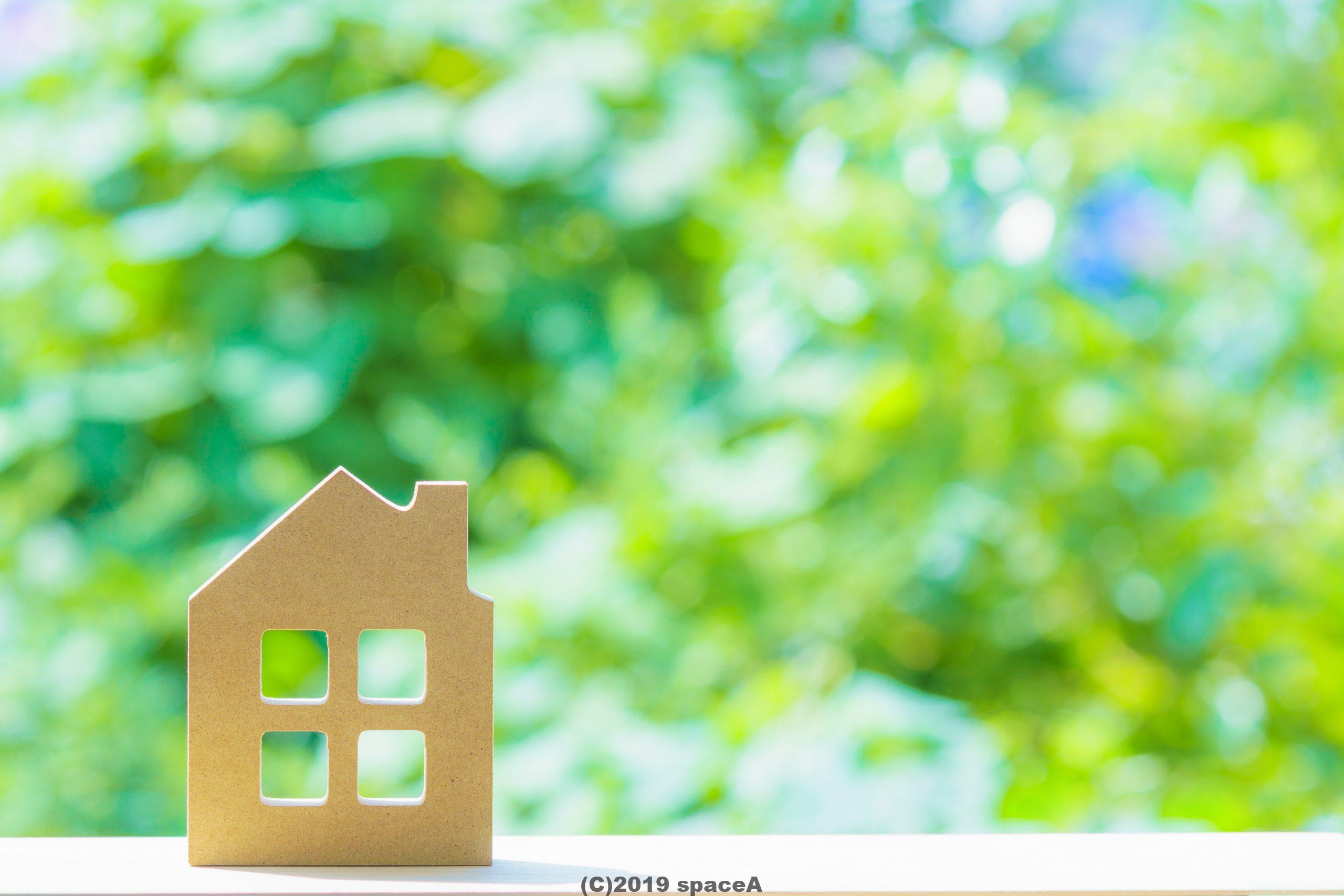 上京して初めて東京23区内に住む場所を探す時のポイント5点 Space A 上京して初めて東京23区内に住む場所を探す時のポイント5点 Space A