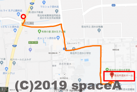 バス停から泗水ホールへの道