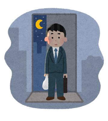 ドラえもん 藤子 F 不二雄ミュージアムに女一人で行っても浮かない 実際に行ってみた感想 Space A ドラえもん 藤子 F 不二雄ミュージアムに女一人で行っても浮かない 実際に行ってみた感想 Space A