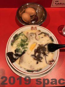 赤のれんのラーメン