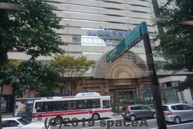 バス きた くま さん アプリ きた アプリ バス くま さん