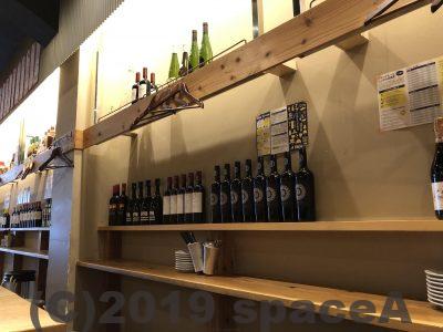熊本ワイン酒場の店内の写真